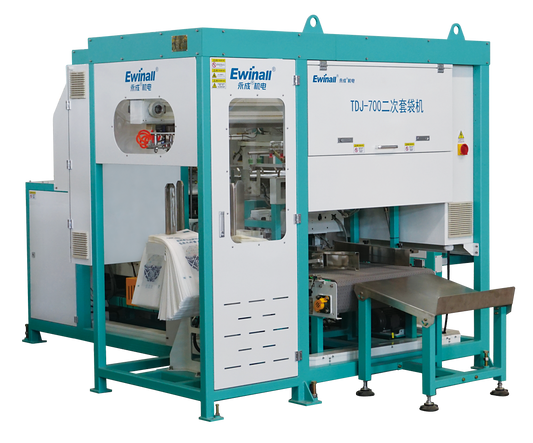 TDJ-700 2.5–5kg Grain Vacuum Packaging Machine for Grain & Seed Packaging