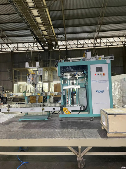 Ewinall ZDJ-1800 Secondary Bagging Machine | 5–10kg Semi‑Auto Bagging for Rice & Flour