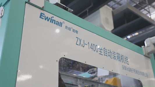 Ewinall ZXJ-1400 Automatic Packing Unit | High‑Speed Cartesian Robot for Rice & Granular Packaging