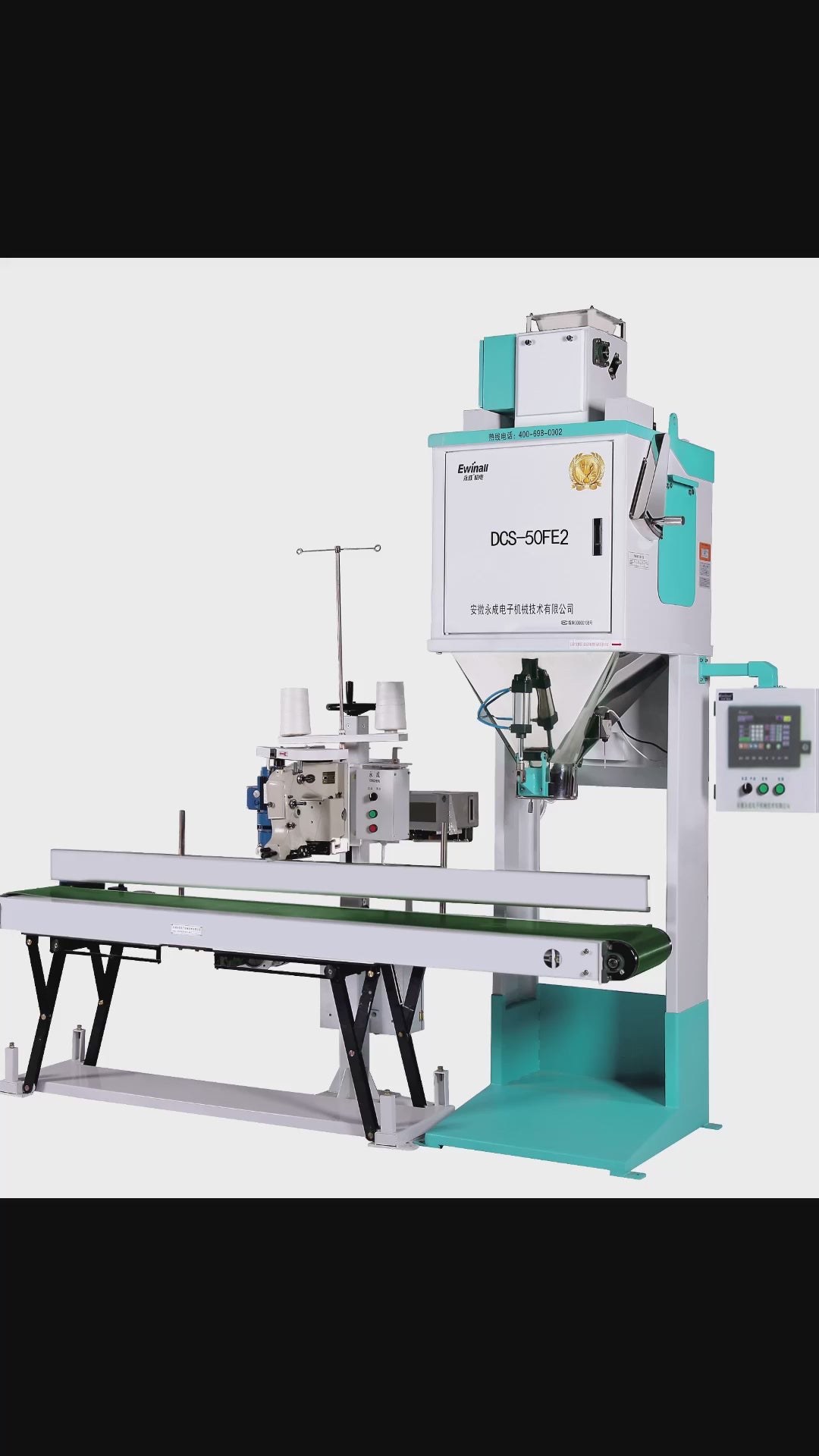 High Precision Ewinall Touch Screen Packing Machine for Efficient Feed Handling