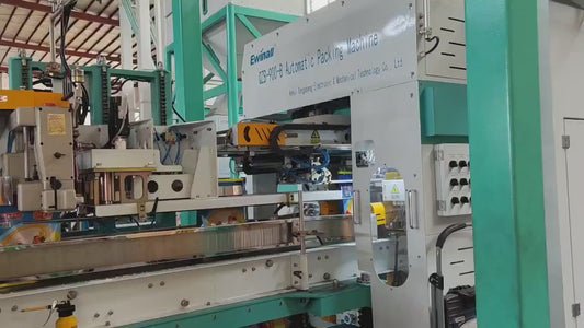 Ewinall QZB-900-B Automatic Rice & Grain Packaging Machine | 2.5–25kg High‑Speed Bagging