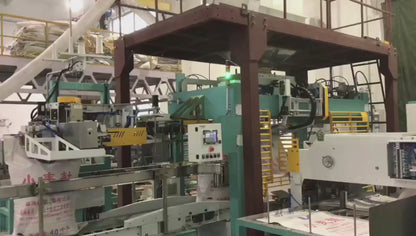 Ewinall QZB-500B1 Automatic Grain & Feed Packaging Machine | 50–70kg High‑Speed Bagging