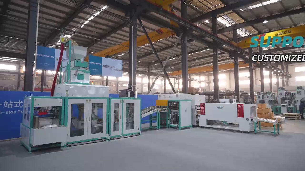 One-Stop Rice Vacuum Packaging Workstation | Automated Packaging & Bagging System for Rice and Grains