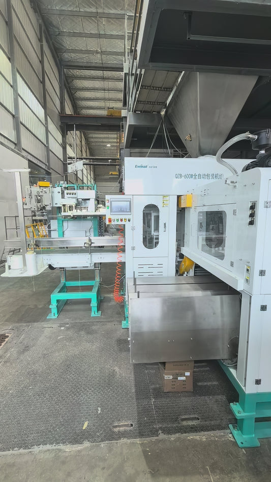 Ewinall QZB-700M Automatic Rice & Grain Packaging Machine | Fully Automatic Bagging & Sewing Solution for 25–50kg Bags
