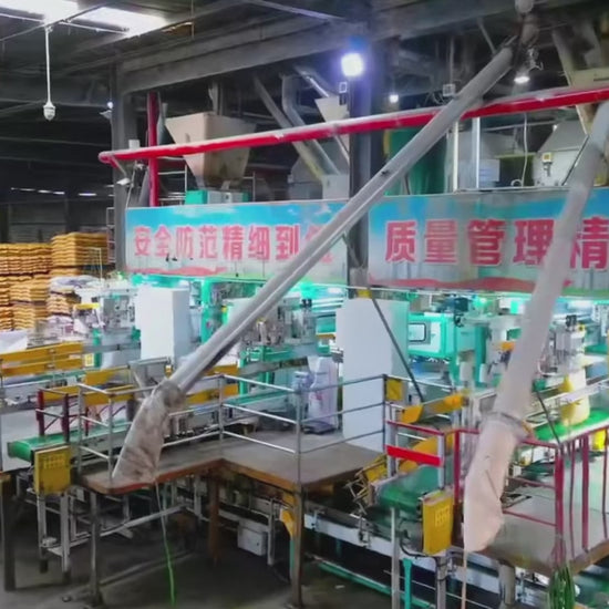 Ewinall QZB-50ZE2 Fully Automatic Bagging Machine – 40kg Feed & Granule Woven Bag Filling, Sealing & Sewing System