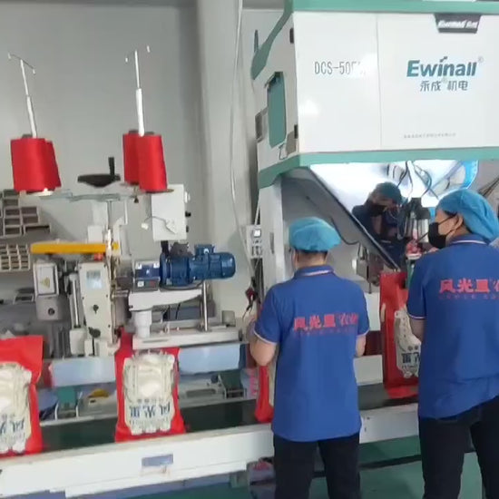 Advanced High-Precision Automatic Weighing System for Rice and Feed