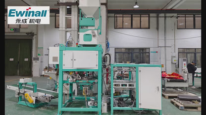 QZB-900R 1–5kg / 2.5–10kg Soft Bag Fully Automatic Packaging Machine for Efficient Production Lines