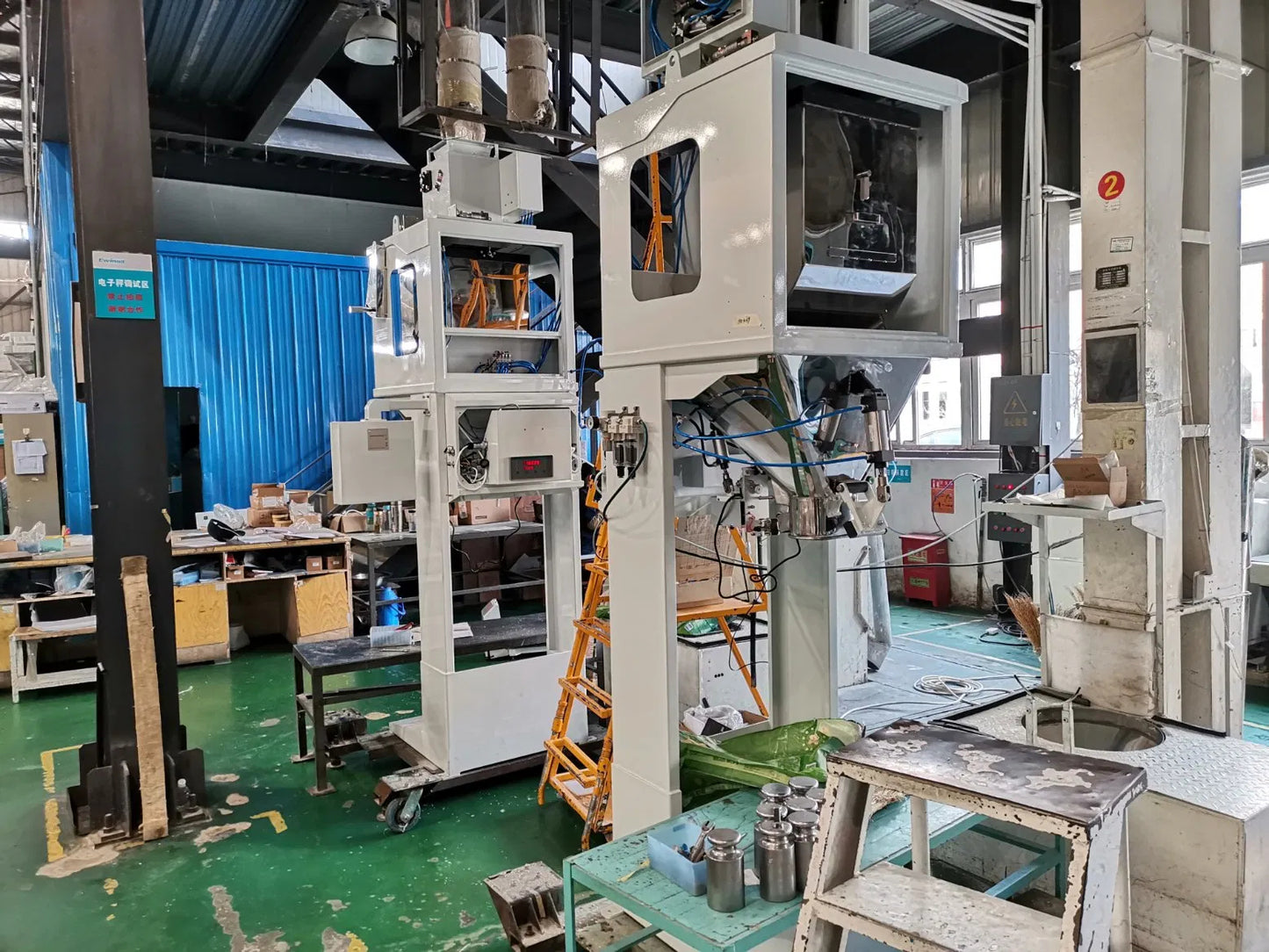 Ewinall DCS-50FE Electronic Weighing & Packaging Machine for Rice, Grains, Seeds & Feed | Automatic Bagging System 10–50kg